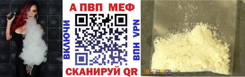 А ПВП СК КРИС  Егорьевск 