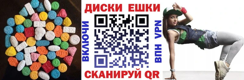 KRAKEN ССЫЛКА  купить   Егорьевск  ЭКСТАЗИ ешки 