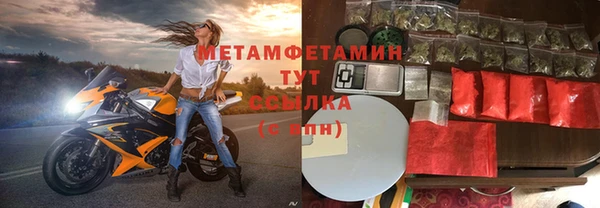 ешки Богданович