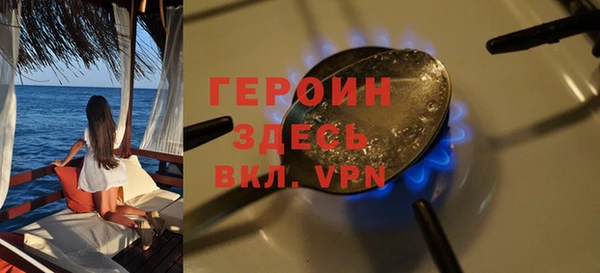 mix Богородск