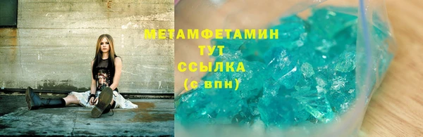 mix Богородск