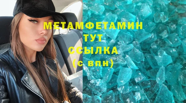 mix Богородск