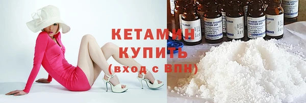 ешки Богданович