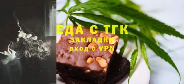 ешки Богданович