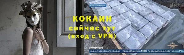 ешки Богданович
