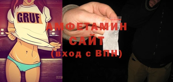 ешки Богданович