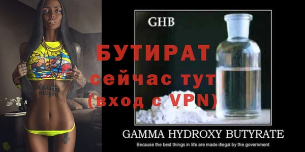 ешки Богданович