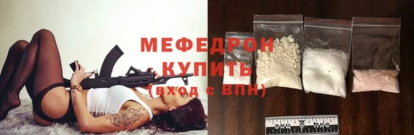 ешки Богданович