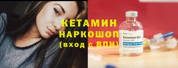 mix Богородск