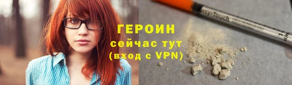 mix Богородск