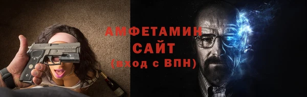 ешки Богданович