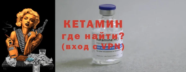 ешки Богданович