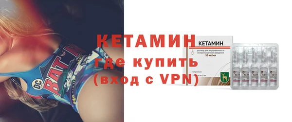 ешки Богданович
