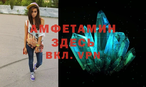 дистиллят марихуана Остров