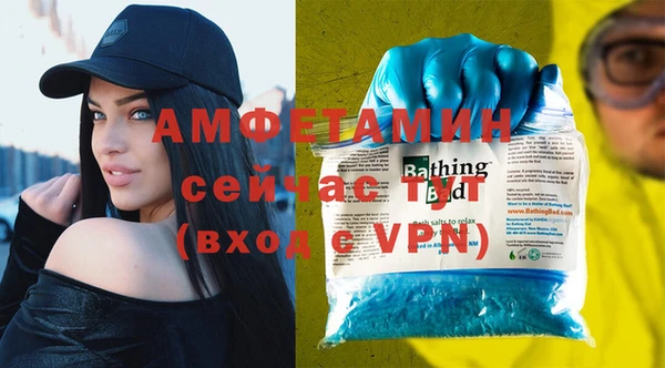 mix Богородск