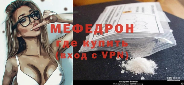 ешки Богданович