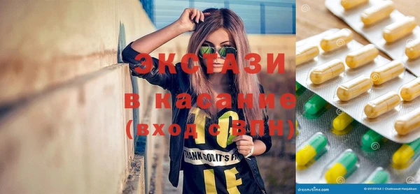 mix Богородск