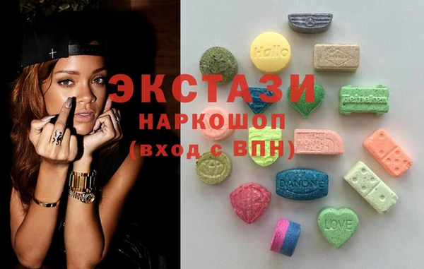 mix Богородск