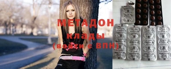 mix Богородск