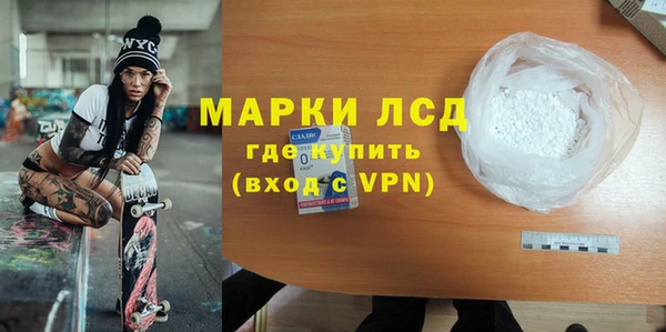 ешки Богданович