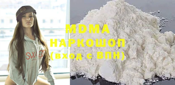 mix Богородск